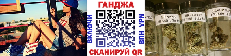 Наркотические вещества Инза Cocaine  СК  Меф  ГАШ  Бошки Шишки 