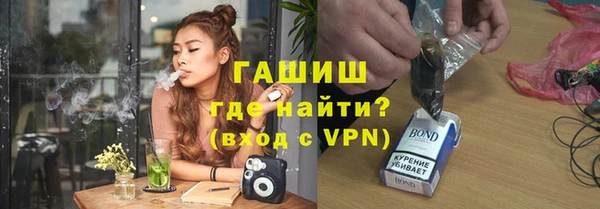 скорость mdpv Волоколамск
