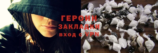 jwh Вязники