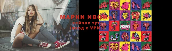 apvp Вязьма
