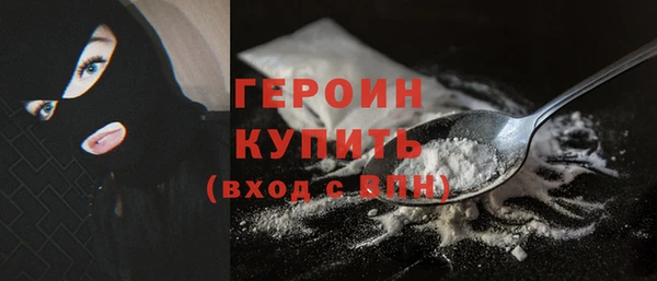 jwh Вязники