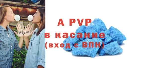 кокс Володарск