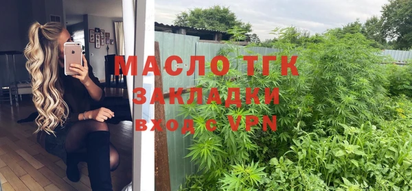apvp Вязьма