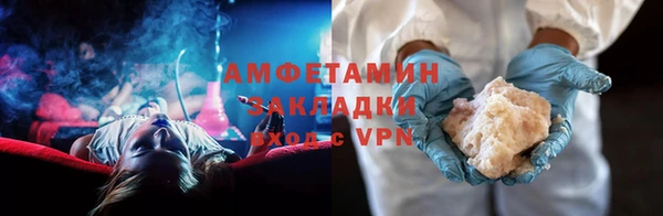 jwh Вязники