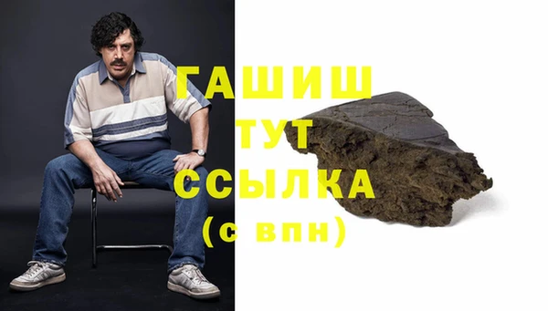 кокс Володарск