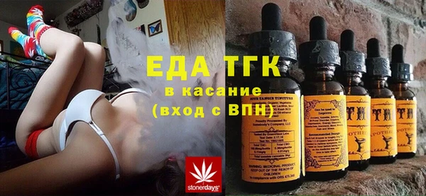 apvp Вязьма