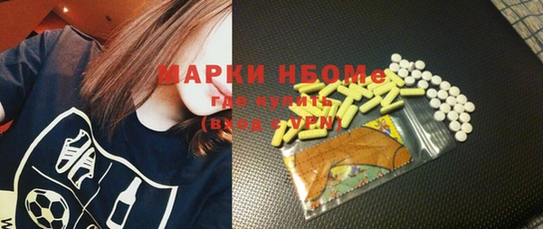 apvp Вязьма