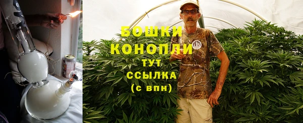 jwh Вязники