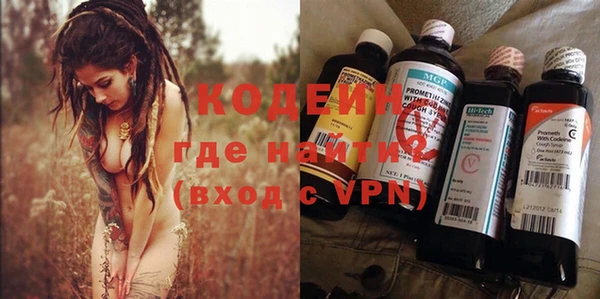 jwh Вязники