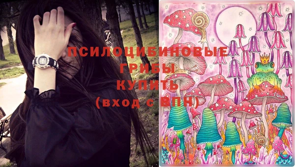 кокс Володарск