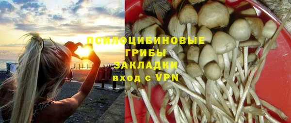 скорость mdpv Волоколамск