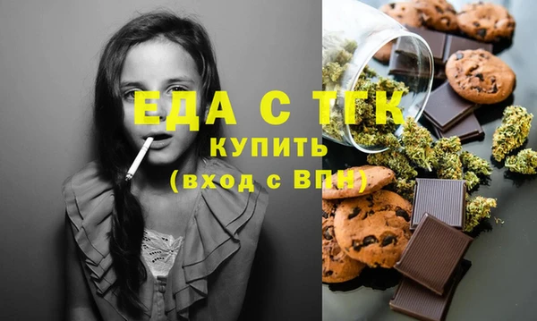 кокс Володарск