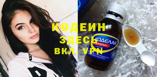 apvp Вязьма