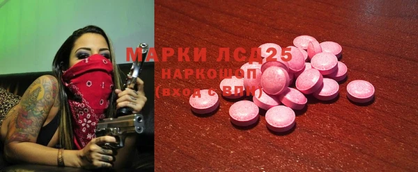 jwh Вязники