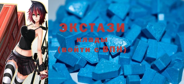 кокс Володарск