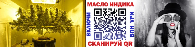 Дистиллят ТГК жижа Инза