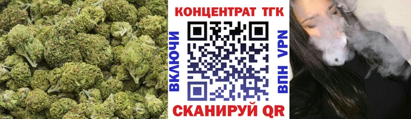 хочу   нарко площадка клад  Дистиллят ТГК гашишное масло  Инза 
